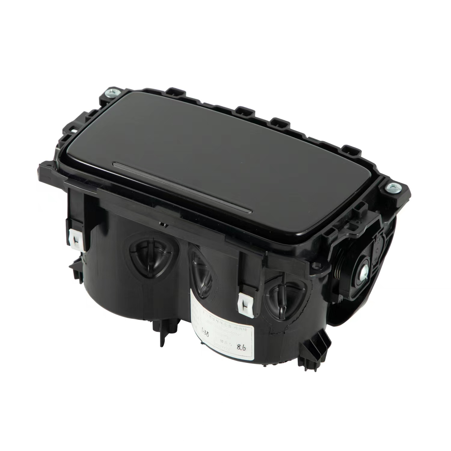 Multifunktionale Getränkehalter-Autohalterung für BYD SG SK2F